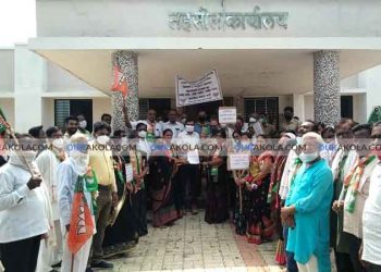 तेल्हारा भाजपाच्या महिला आघाडी