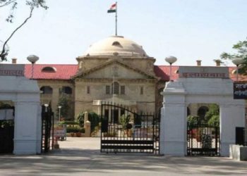 अलाहबाद उच्च न्यायालय