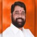 Eknath Shinde