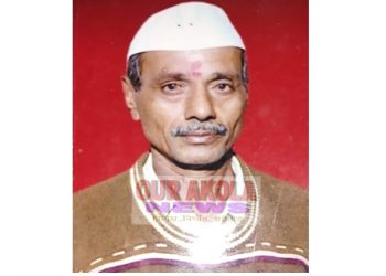 नापिकी व कर्जबाजारीपणामुळे बेलखेड येथील ५८ वर्षीय अल्पभूधारक शेतकऱ्याची आत्महत्या