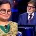 KBC : एक कोटी जिंकल्यानंतर तिने सात कोटींसाठी ‘हा’ प्रश्न येताच डाव सोडला!
