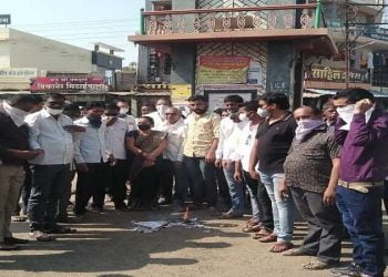 तेल्हारा : भाजपातर्फे वीज बिलांची होळी