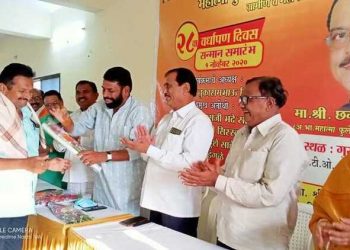 अ. भा. महात्मा फुले समता परिषद वर्धापन दिन उत्साहात संपन्न