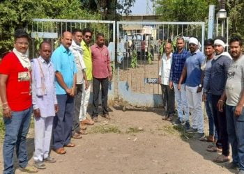 वीज चोरी