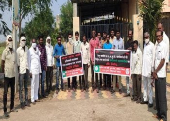 भारतीय जनता युवा मोर्चा बार्शीटाकळी