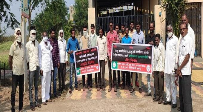 भारतीय जनता युवा मोर्चा बार्शीटाकळी