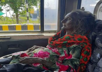 घोडेगाव