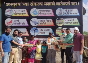 अभ्युदय फाउंडेशनची अभिनव दिवाळी अंधारलेल्या स्मशानभूमीत “अभ्युदय ” ने लावले माणुसकीचे दिवे