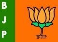 शेतकऱ्यांची दिवाळी अंधारातच,13 नोव्हेंबरला भाजपाचे चुन भाकर आंदोलन