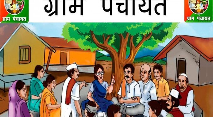 अकोला जिल्ह्यातील २२५ सरपंचपदांचे आरक्षण ८ डिसेंबरला!