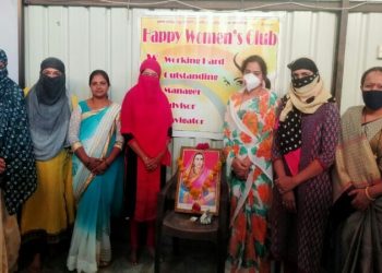 मूर्तिजापूर येथे हॅपी वुमन्स क्लब ची आढावा बैठक सम्पन्न