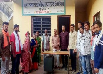 मूर्तिजापूर आमदार हरिष पिंपळे यांचा वाढदिवस वृद्धाश्रमात साजरा