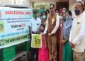 बाल हक्क व बाल सुरक्षा सप्ताह निमीत्य जिल्हाधिकारी यांनी प्रचार रथाला दाखविली हिरवी झेंडी