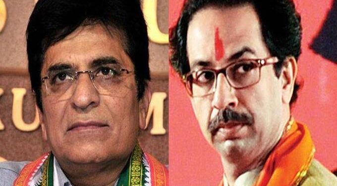 ठाकरे सरकारची नवीन योजना; ‘माझे लाईट बिल माझी जवाबदारी’