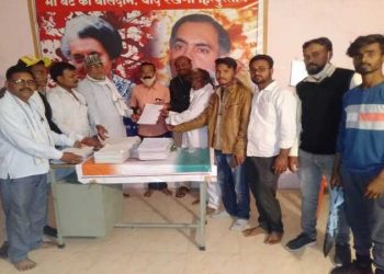 कृषी बिल रद्द करण्यासंदर्भात कॉग्रेसची स्वाक्षरी मोहीम