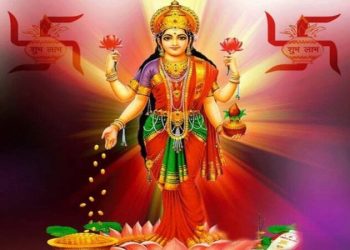 लक्ष्मीपूजन कसे करावे? जाणुन घ्या आजचा लक्ष्मीपूजनाचा मुहूर्त