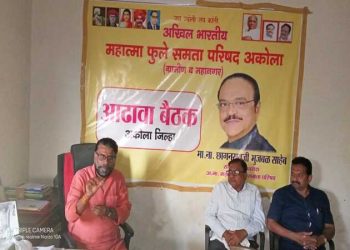 ओबीसी वरील अन्याय खपवून घेतला जाणार नाही : प्रा.तुकाराम बिडकर