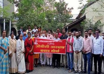 मूर्तिजापूर तहसिल कार्यालयावर ओबीसी आरक्षण बचाव कृती समितीचा मोर्चा