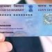 घरबसल्या फक्त १० मिनिटात मिळवा पॅन कार्ड! ‘अशी’ आहे online अर्ज करण्याची पद्धत