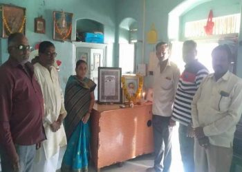 तेल्हारा शहर भाजपा च्या वतीने भारतीय संविधान दिन साजरा
