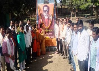 shivsena