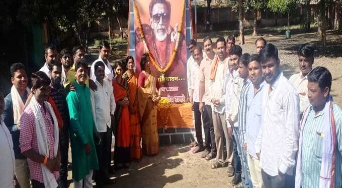 shivsena