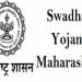 अनुसूचित जाती व नवबौद्ध प्रवर्गातील विद्यार्थ्यांकरीता स्वाधार योजना