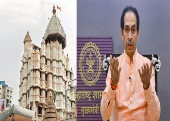 सोमवारपासून राज्यातील मंदिरे,प्रार्थनास्थळे उघडणार मुख्यमंत्र्यांचा निर्णय