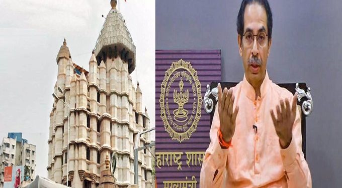 सोमवारपासून राज्यातील मंदिरे,प्रार्थनास्थळे उघडणार मुख्यमंत्र्यांचा निर्णय