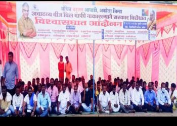 वीज बिल माफी नाकारणा-या आघाडी सरकार विरुद्ध वंचितचे ‘विश्वासघात आंदोलन’