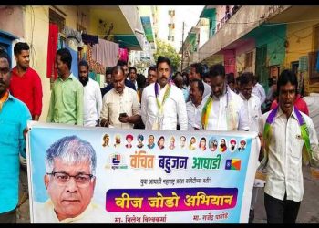 वंचित बहुजन आघाडीने दिलेला शब्द “कट केलेला विद्युत पुरवठा पुन्हा जोडुन” पाळला