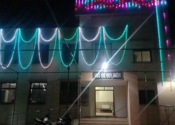 वैकल्पिक वाद निवारण केंद्राचे ई -उद्घाटन समारंभ
