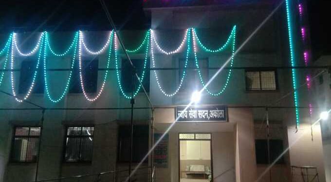 वैकल्पिक वाद निवारण केंद्राचे ई -उद्घाटन समारंभ