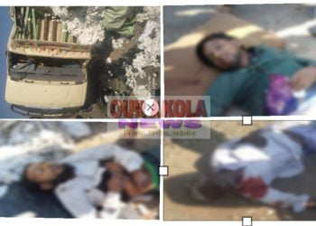 आरसूड येथे दुचाकी व ट्रकमध्ये झालेल्या भीषण अपघातात एकाचा दबून तर दोघांचा पडून मृत्यू!