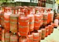 LPG cylinder