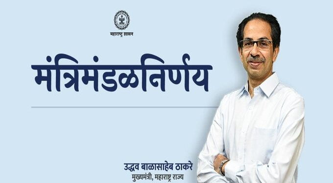 बलात्कार,ॲसीड हल्ला आणि बालकांवर अत्याचार करणा-याला होणार मृत्युदंडाची शिक्षा