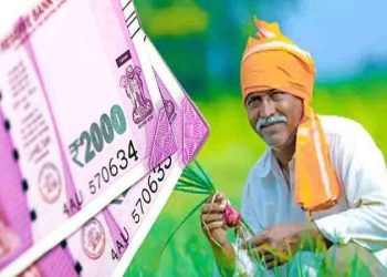 PM Kisan