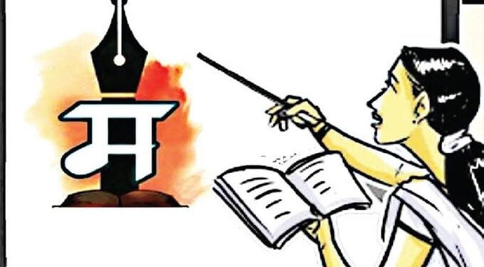 मोठी बातमी : राज्यात ६ हजार शिक्षकांची पदे भरणार