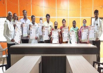 तेल्हारा नपच्या प्रभाग आठ मधील नगरसेवकांनी विकास कामाचा लेखाजोखा दिनदर्शीकेतुन केला सादर