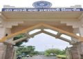 गुणपत्रिका जमा न करणाऱ्या महाविद्यालयांवर विद्यापीठ कायद्यानुसार कार्यवाही करा- सिनेट सदस्य डॉ. मनिष गवई