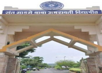 गुणपत्रिका जमा न करणाऱ्या महाविद्यालयांवर विद्यापीठ कायद्यानुसार कार्यवाही करा- सिनेट सदस्य डॉ. मनिष गवई