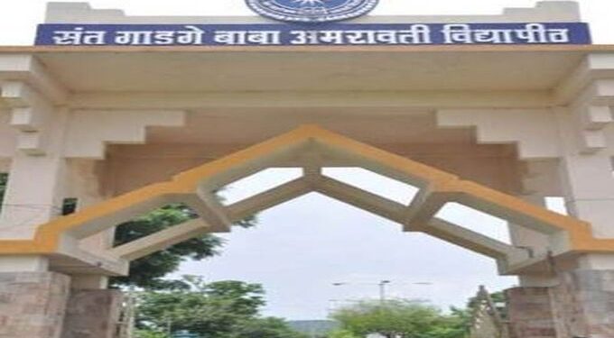 गुणपत्रिका जमा न करणाऱ्या महाविद्यालयांवर विद्यापीठ कायद्यानुसार कार्यवाही करा- सिनेट सदस्य डॉ. मनिष गवई