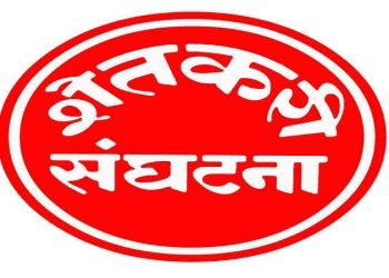 भारत बंद मध्ये शेतकरी संघटना सहभागी नाही- अनिल घनवट