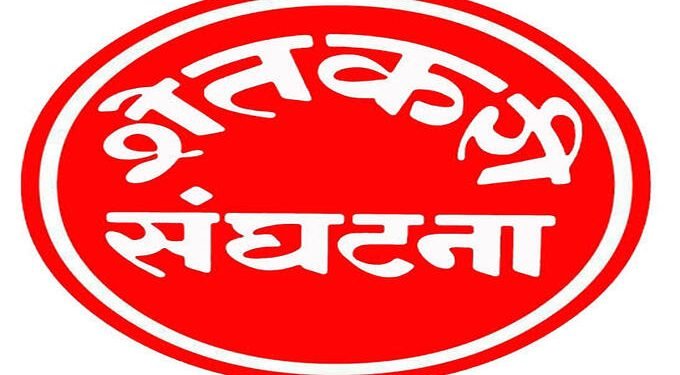 भारत बंद मध्ये शेतकरी संघटना सहभागी नाही- अनिल घनवट