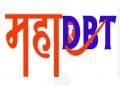 mahadbt