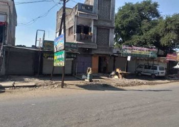 рднрд╛рд░рдд рдмрдВрджрдЪреНрдпрд╛ рдкрд╛рд░реНрд╢реНрд╡рднреВрдореАрд╡рд░ рд╡рд╛рдбреЗрдЧрд╛рдВрд╡ рдпреЗрдереЗ резрежреж рдЯрдХреНрдХреЗ рдХрдбрдХрдбреАрдд рдмрдВрдж