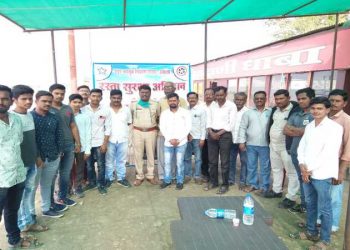 Akola traffic Branch