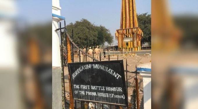 भीमा कोरेगाव विजयस्तंभ, शौर्याची निरंतर प्रेरणा-भिमराव परघरमोल