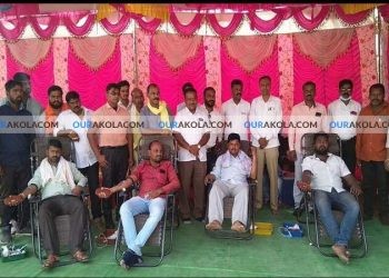 Blood Donation balapur