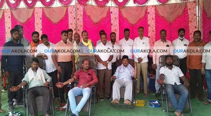 Blood Donation balapur